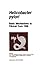 Helicobacter Pylori: Basic Mechanisms to Clinical Cure