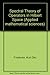 Spectral Theory of Operators in Hilbert Space (Applied mathematical sciences)