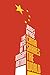 China Shakes the World : The Rise of a Hungry Nati