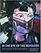 In the Eye of the Beholder: Science of Face Perception