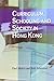 Curriculum, Schooling and Society in Hong Kong