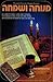 Menucha V'simcha: Basic Laws And Themes Of Shabbos And Yom Tov and Their Applications in Theory and in Practice