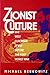 Zionist Culture and West European Jewry Before the First World War