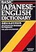 Basic Japanese-English Dictionary