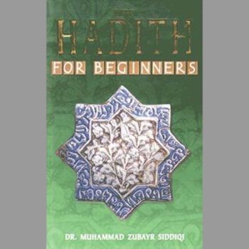 The Hadith for Beginners