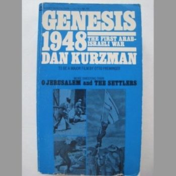 Genesis 1948: First Arab-Israeli War