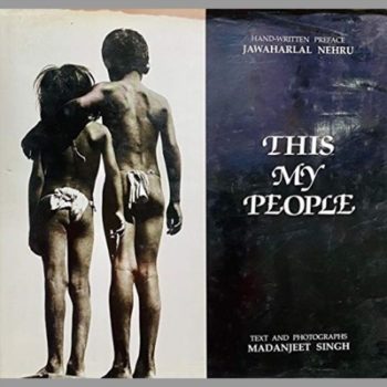 This, My People