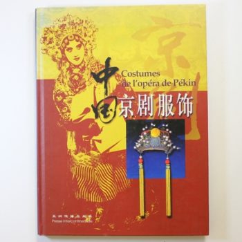 Costumes of Peking Opera