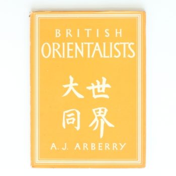 British Orientalists