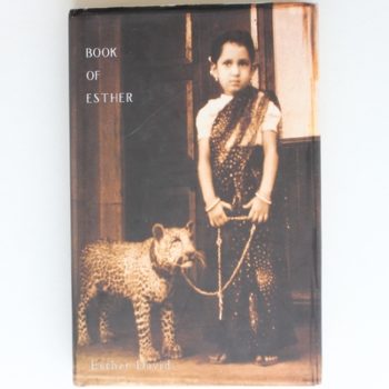 Book of Esther