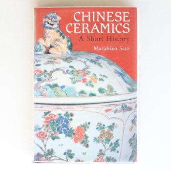 Chinese Ceramics: A Short History