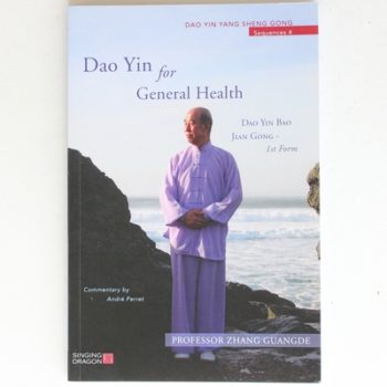 Dao Yin for General Health: Dao Yin Bao Jian Gong 1st Form (Dao Yin Yang Shen Gong) sequences 4
