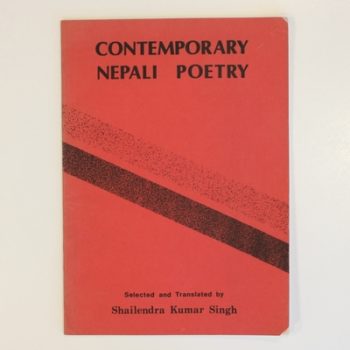 Contemporary Nepali Poetry